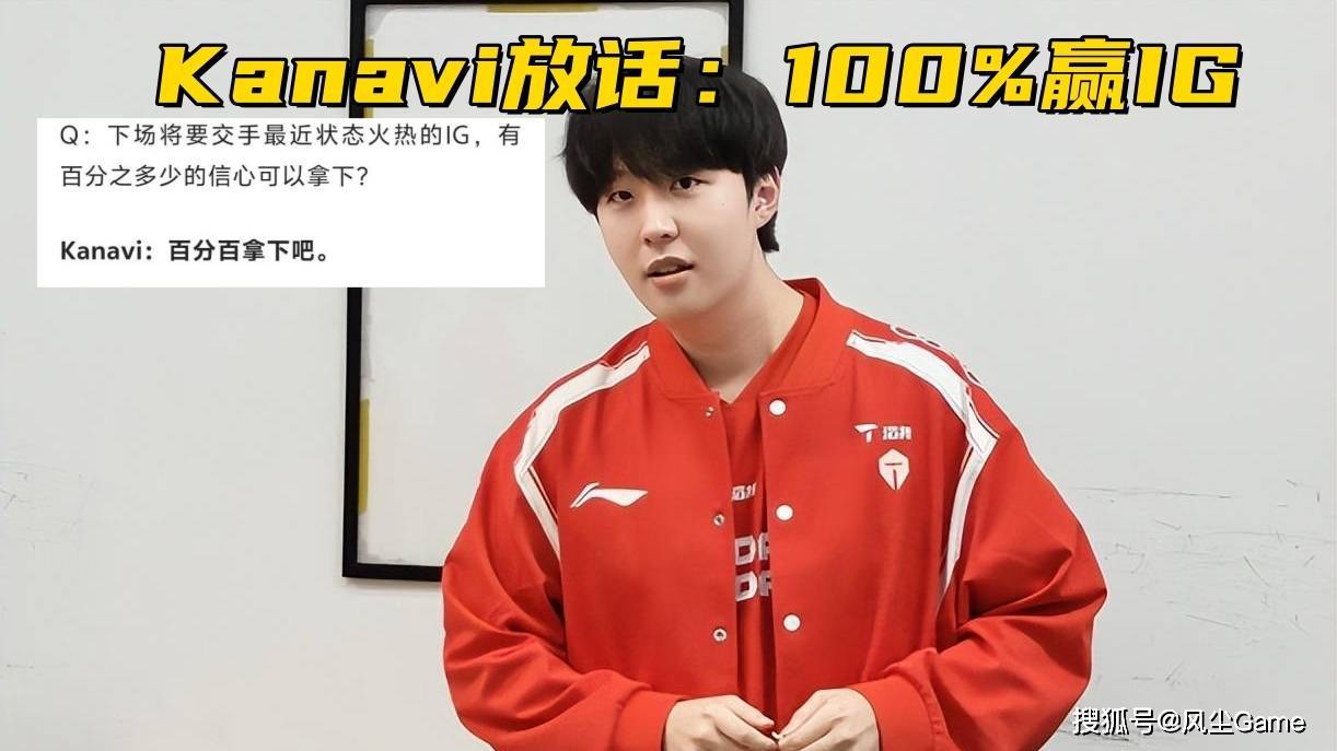 之前好太多, 高的, 百分百拿下