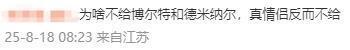 com, 埃拉尼, https