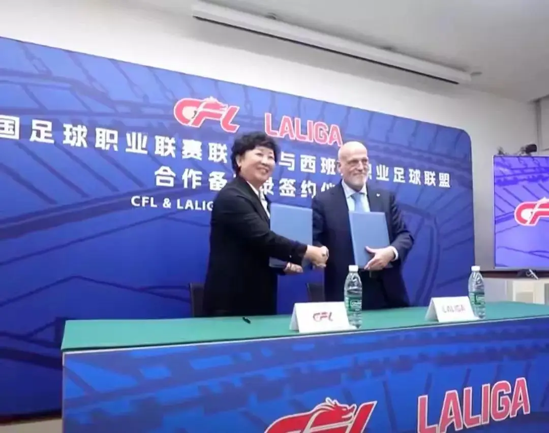 可能也施展 可能也施展