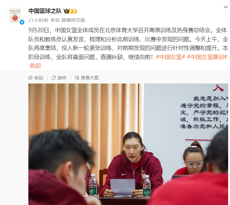 eLxyy, 拿到, OHOcr