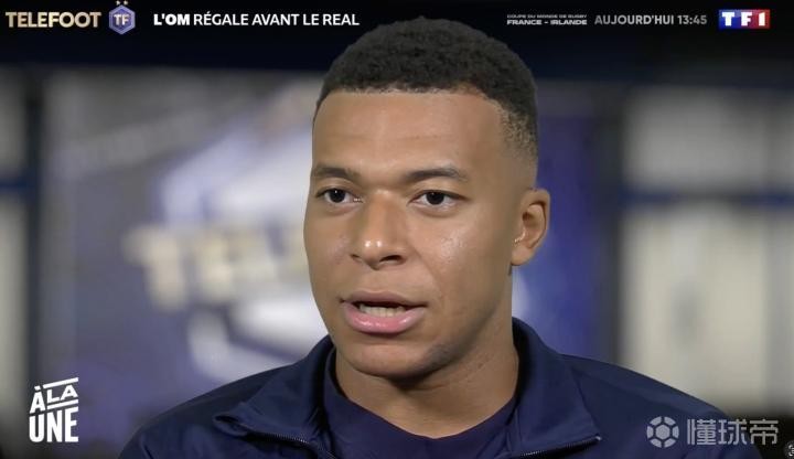 欺负, 在海外第一, 姆巴佩辩护